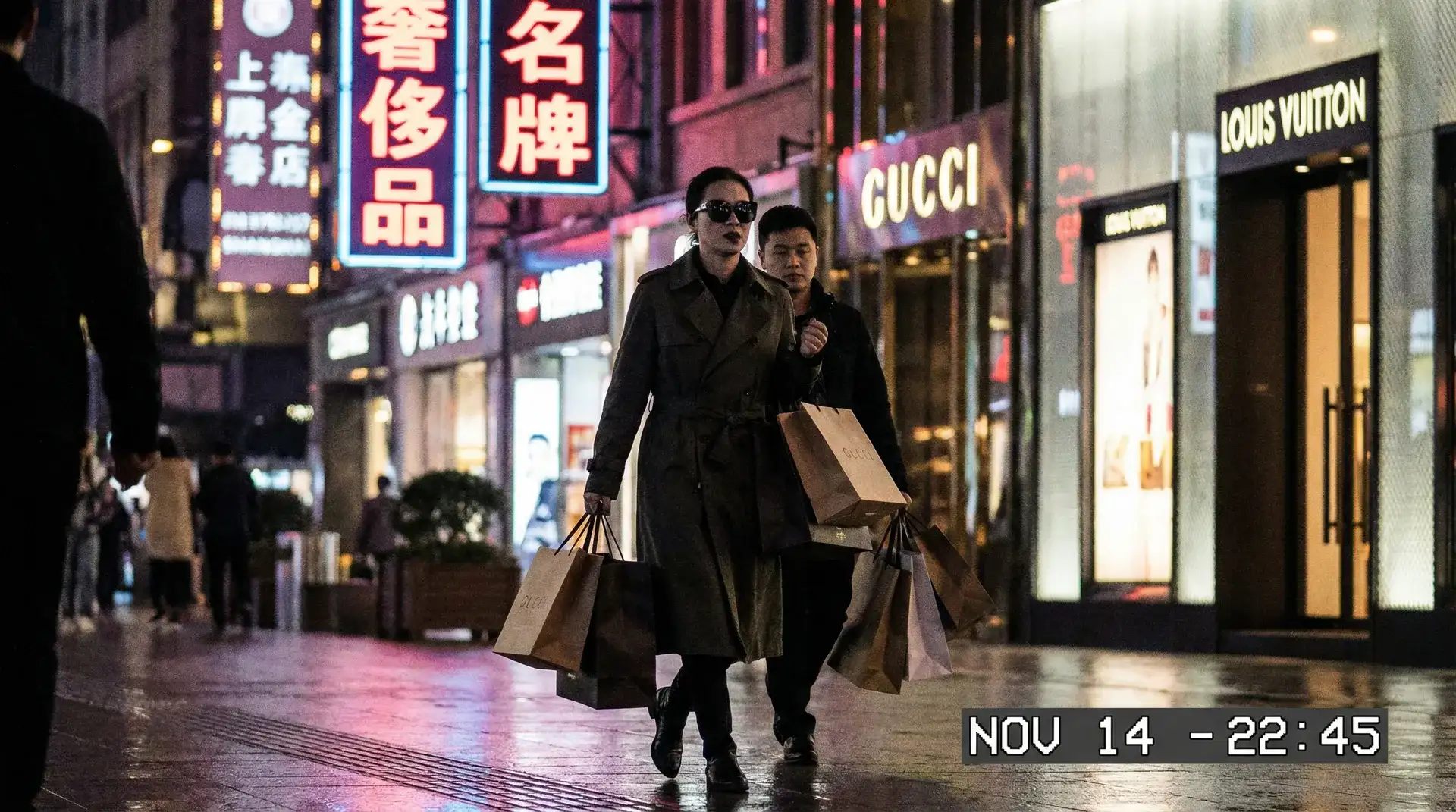 皇冠新体育官网 - 奢侈品购物被拍
